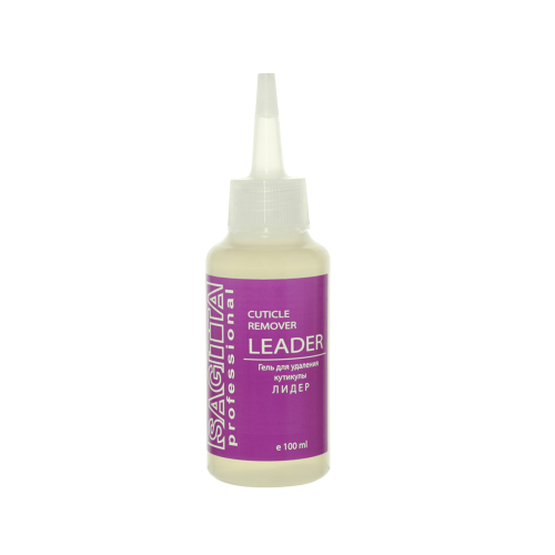Гель-скраб для кутикулы "CUTICLE REMOVER" GC 72 мл